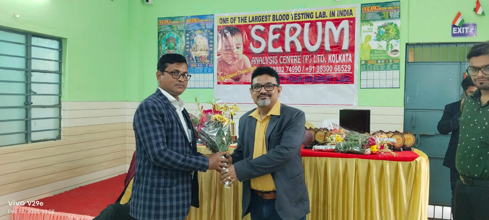 SERUM